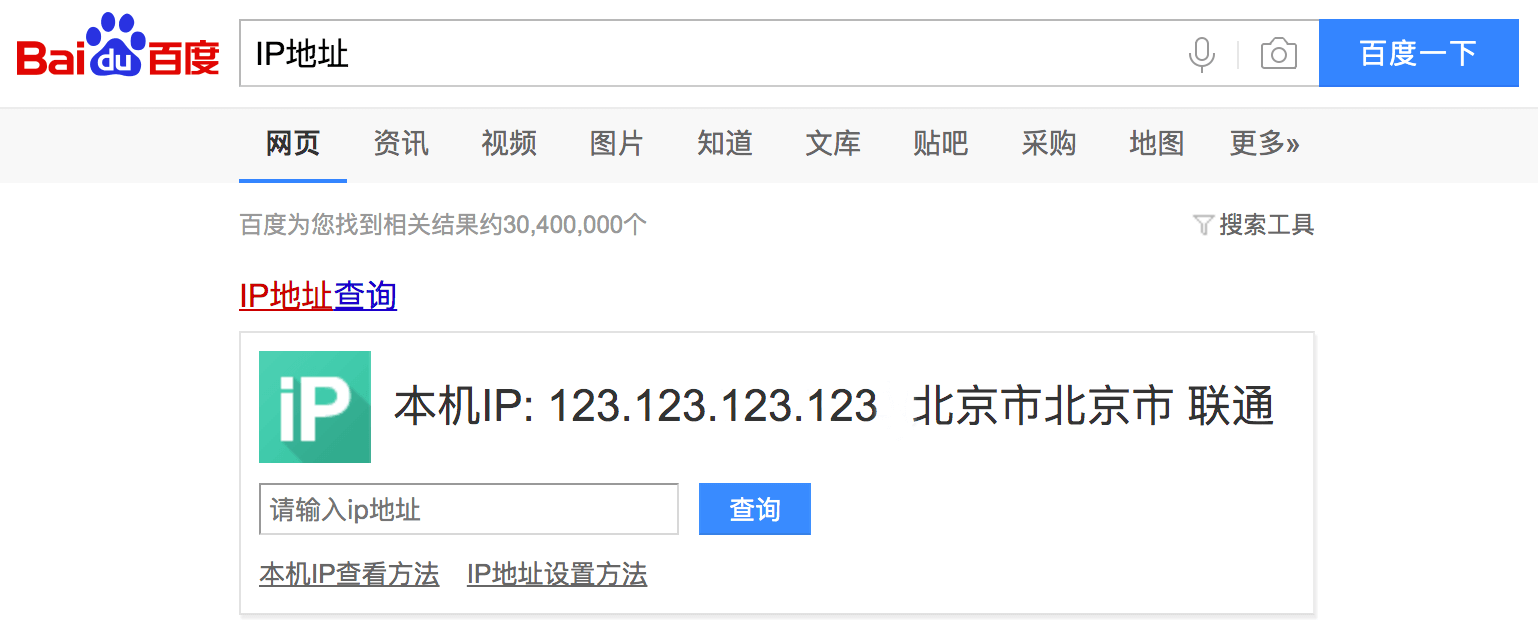 ip地址是实时更新的吗（咸鱼的ip地址是实时更新的吗） ip地点
是及时
更新的吗（咸鱼的ip地点
是及时
更新的吗）〔闲鱼ip地址〕 新闻资讯